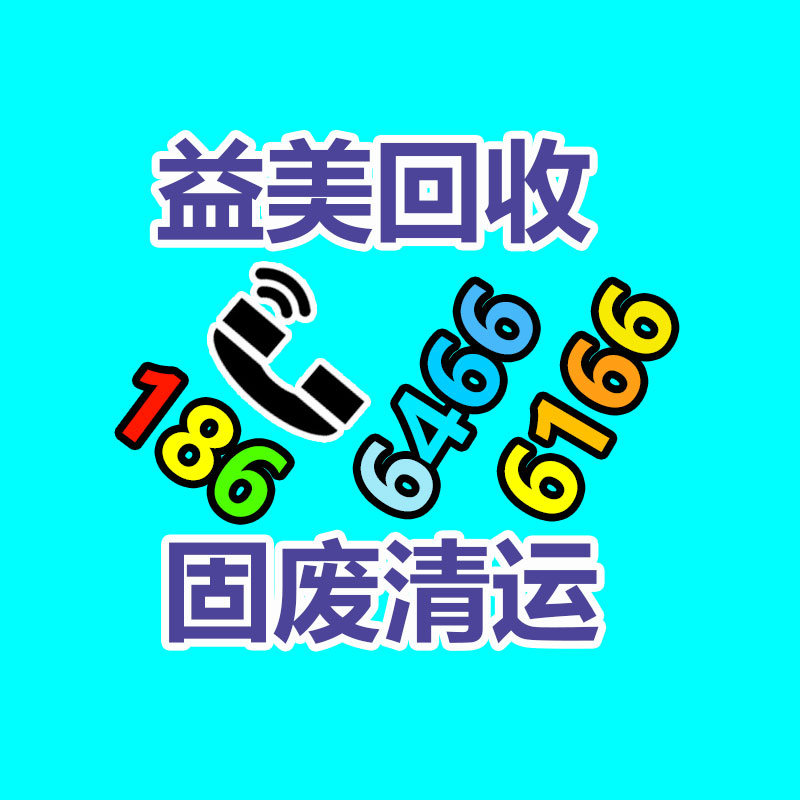 二手發(fā)電機(jī)回收公司