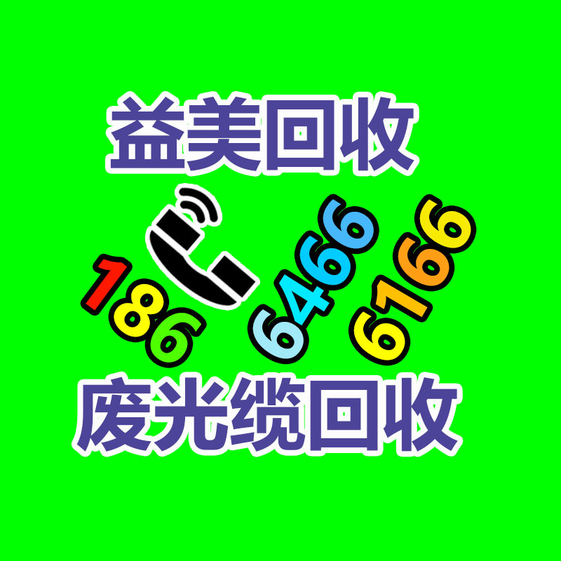 報(bào)廢產(chǎn)品銷毀現(xiàn)場